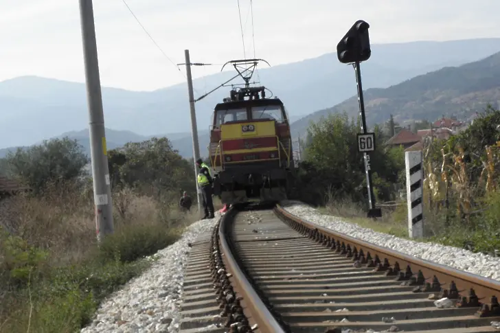 БДЖ-пътуване в Страната на чудесата