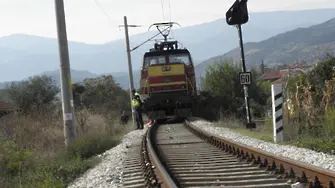 БДЖ-пътуване в Страната на чудесата