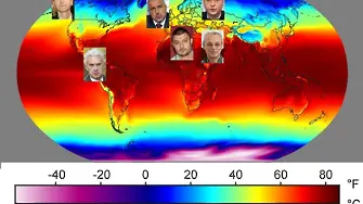 Ако политиците бяха метеоролози...