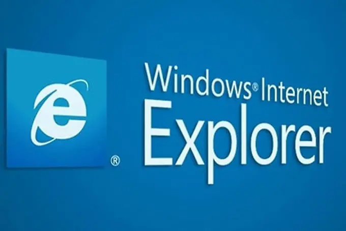 Банки хакнати през Internet Explorer