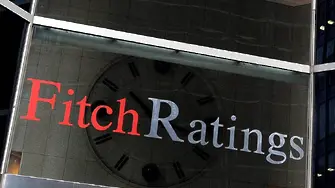 Fitch потвърди дългосрочния кредитен рейтинг на България