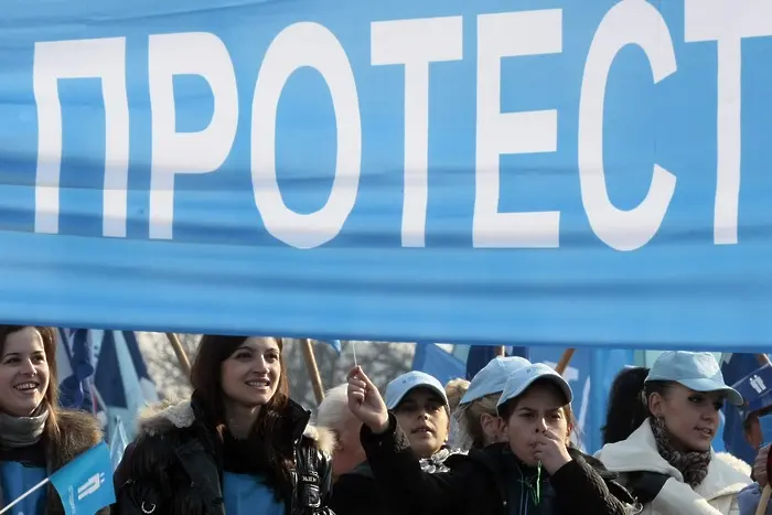 Януарски протести заради бюджета за 2015-а