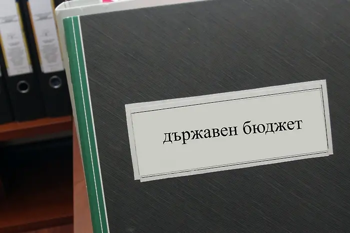 Световната банка прогнозира спад от 6,2% за България