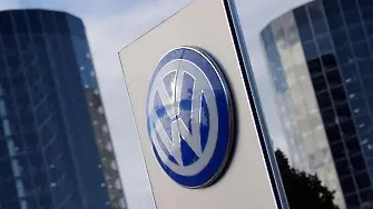 Плачем, че VW не идва, но активно гоним тези, които вече са тук