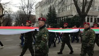 11.30 ч, 6 септември: Карадайъ честити Съединението, а ИТН, ДБ и ИБГНИ - не