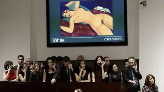 Christie’s с продажби за $7,4 млрд. през 2015 г.