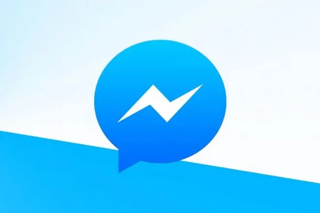 И Facebook слушал гласовите ни разговори - в Messenger