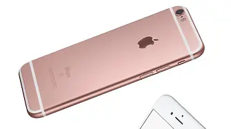 Къде се продава най-евтиният iPhone 6s