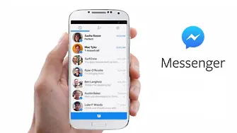 Facebook готви конкурент на Clubhouse - стаи в Messenger