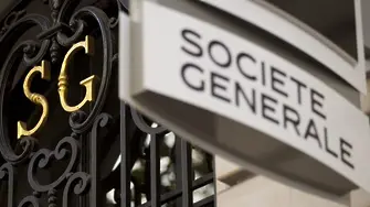 Societe Generale напуска Русия и продава дела си в 