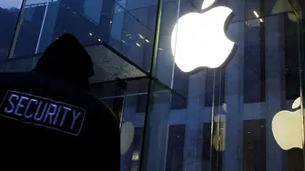 Apple:13 млрд. евро данъци за ЕС - 