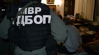 Проверка в МВР - за 