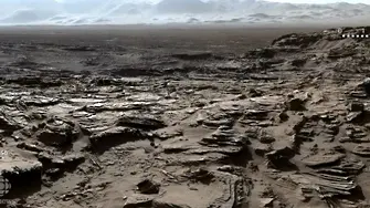 Curiosity ни прати снимка от 