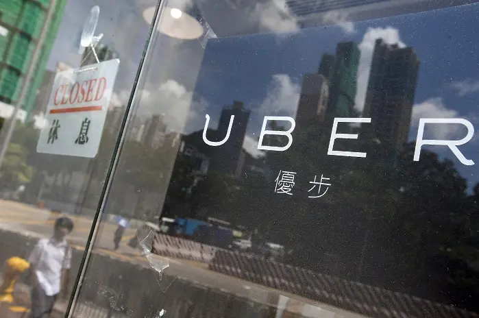 Защо Uber е важен