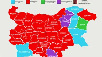  За първи път БСП взе превес над ГЕРБ (КАРТА)