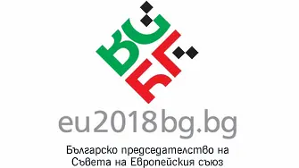 Съвети за LOGO na Kleta Majka Balgarja