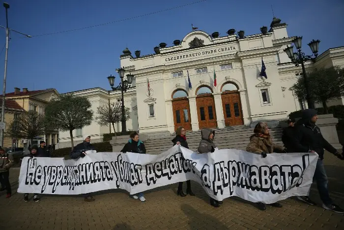 Грижа за децата с увреждания? Поне закон?