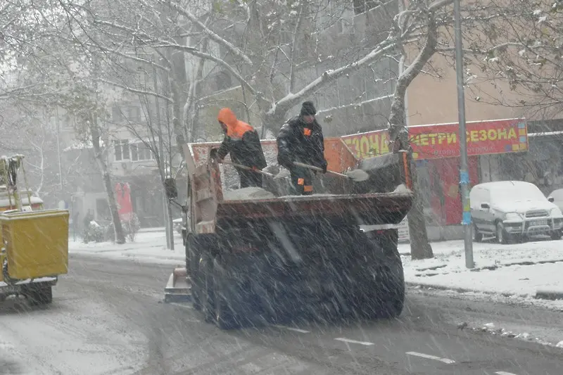 Ваканция за държавата при пò така ситуация