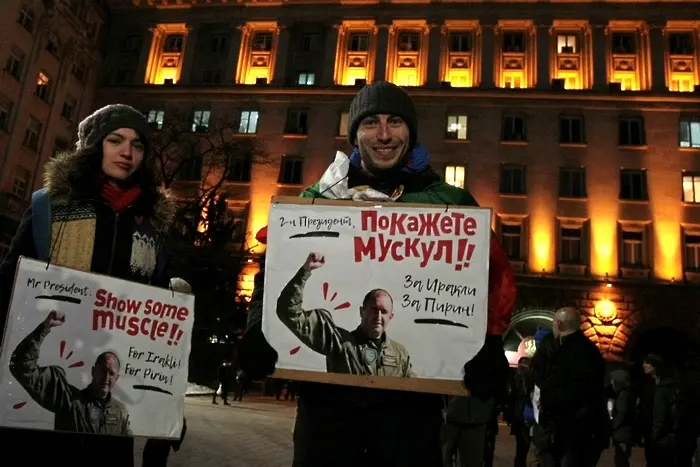 Природозащитници: Г-н президент, покажете мускул! За Иракли, за Пирин (СНИМКИ)