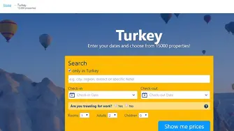 Турция блокира Booking.com