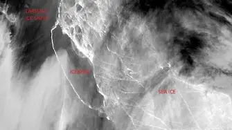 Гигантски айсберг се отдели от Антарктида