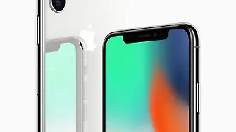 JP Morgan сваля с 25% прогнозните продажби на iPhone X