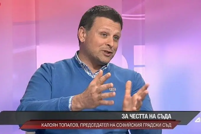 Калоян Топалов: Ние сме общество аморфно, съставено от страхливци, кариеристи, конформисти