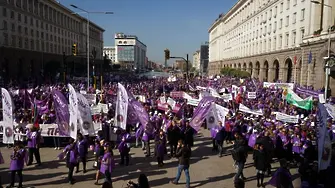 Национален протест (СНИМКА)