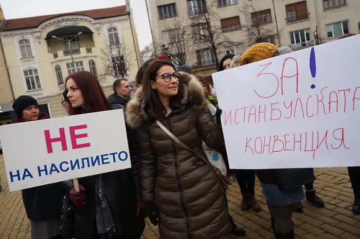 Първи протест за деня - 