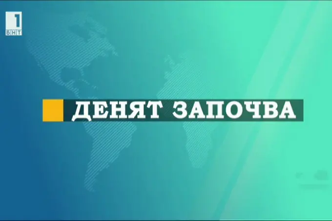 Проф. Александър Кьосев: Не позволявайте да се пречи на 