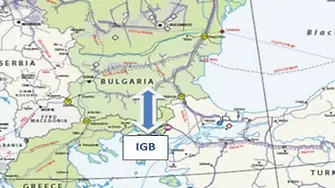 Доставчикът на тръбите за газовата връзка с Гърция - ясен през юни