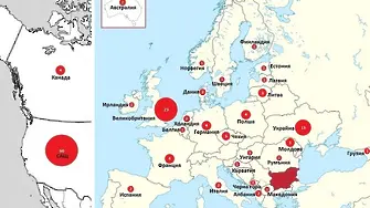 Ето кои държави изгониха дипломати на Русия (ПЪЛЕН СПИСЪК)