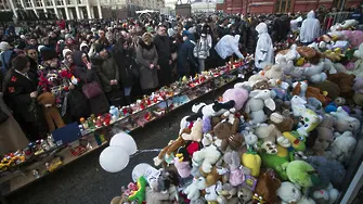 Нови арести за трагедията в Кемерово