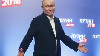 Агент на ЦРУ ли е Путин?