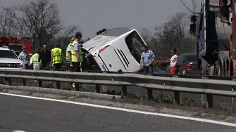 Десет инцидента с автобуси само през 2018 г., равносметката - 27  убити, 66 ранени (ОБЗОР)