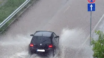 Седмицата започва с гръмотевични бури