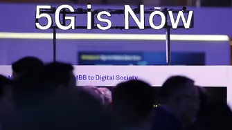 Балчик пръв отхвърли игото на 5G. С решение на общинския съвет