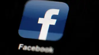 Централата на Facebook става ваксинационен център