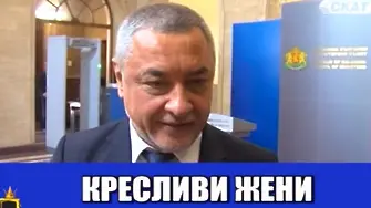 Симеонов за майките: 