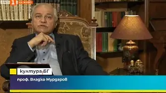 Истината за Владко Мурдаров в папките с доносите му