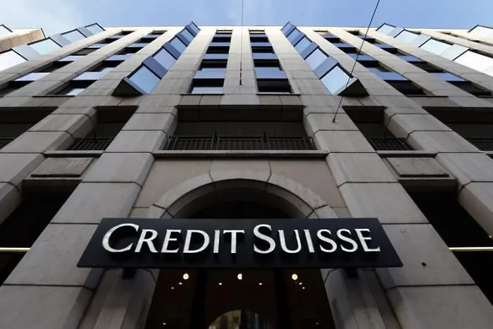 Хедж фонд скандалът: Credit Suisse започна да страда