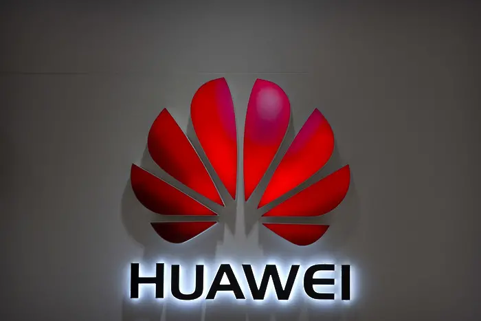 Huawei построи първия си завод за чипове