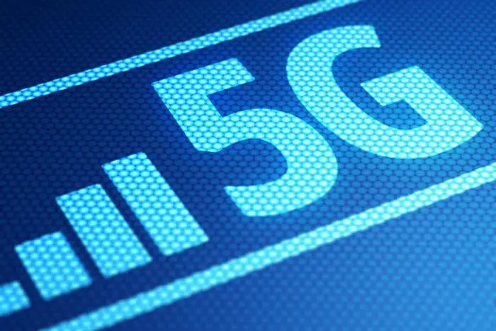 5G идва и в България - през 2020 година