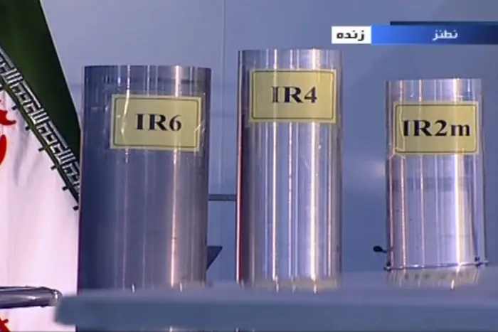 Иран плаши да поднови производството на високообогатен уран