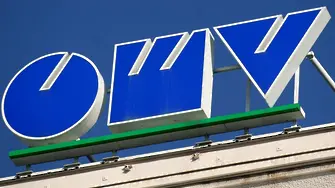 Гигантът OMV е налял 644 млн. евро в 