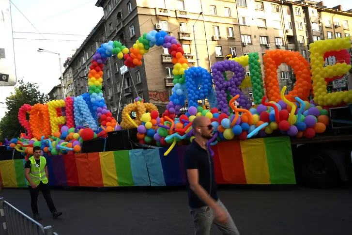 София прайд: Не давайте власт на омразата (СНИМКИ)