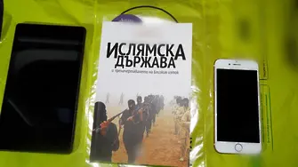 Ето какво откри полицията у терориста от Пловдив (СНИМКИ)