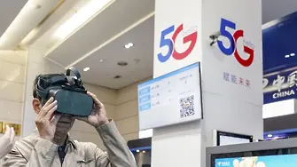 Светът навлиза в нова глобална надпревара, тази за 5G