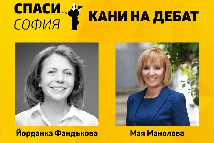 Манолова съгласна на дебати с модератор 