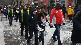 Постхипстърският либерален рай срещу режима на водата